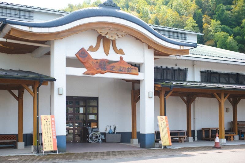 Irikiyu Onsen Yunoyamakan Satsumasendai City photo