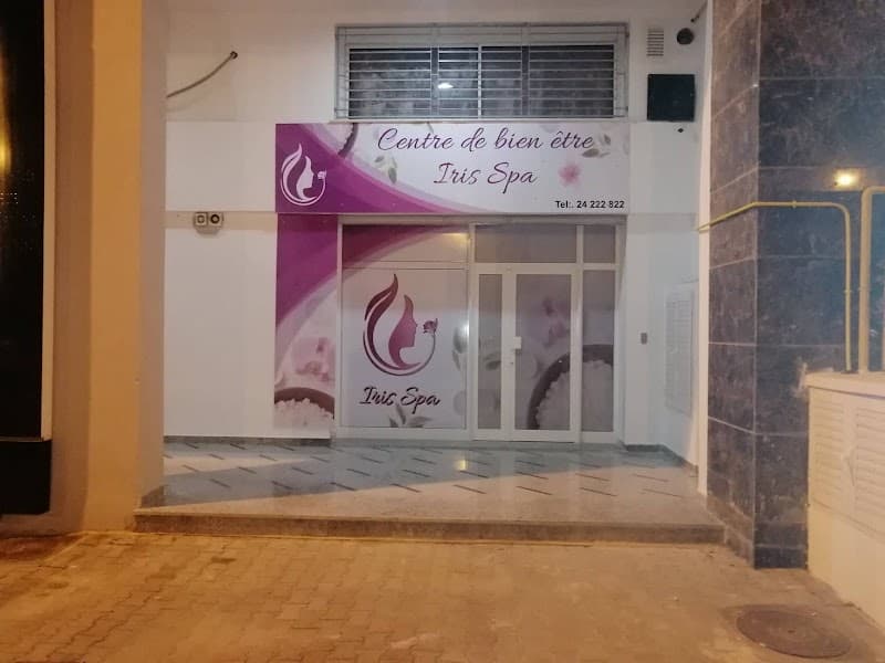 Iris Spa Tunis photo