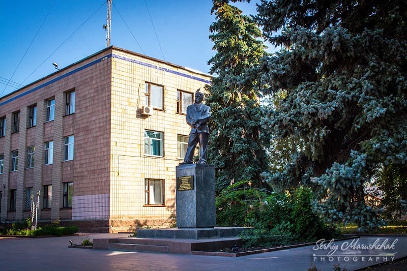 Irochka Berendya Novoukrainskyi Raion photo