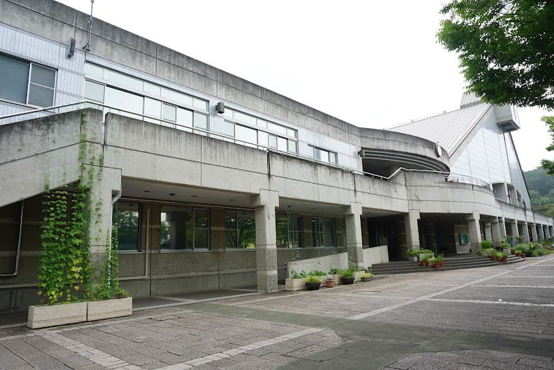 Isehara Onsenkyo photo