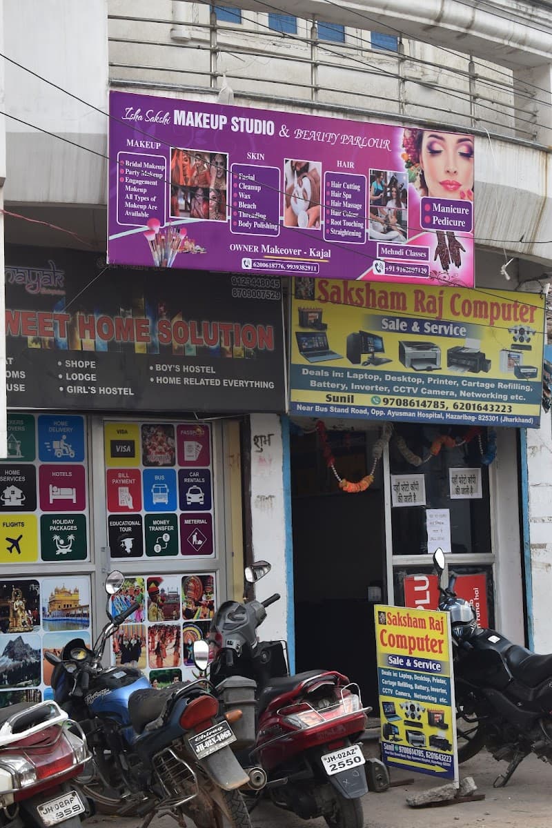 Isha Beauty parlour Hazaribagh photo