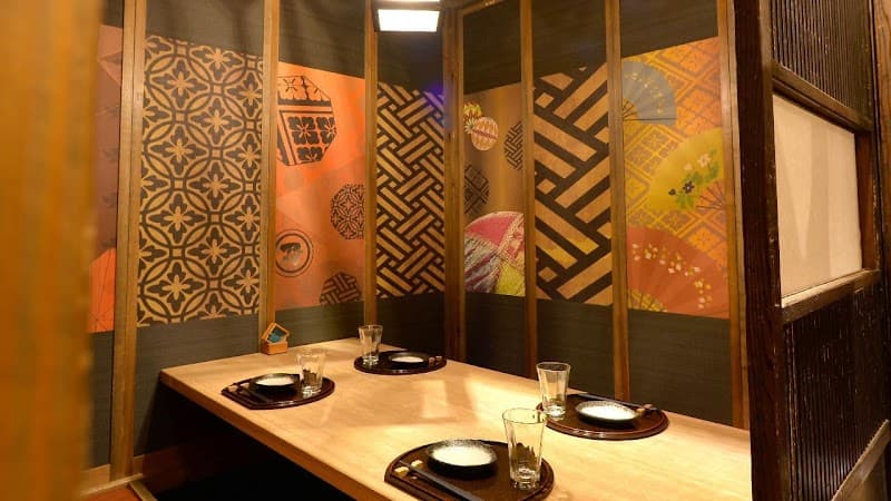 Ishi no Iyashi Narita Branch Narita City photo