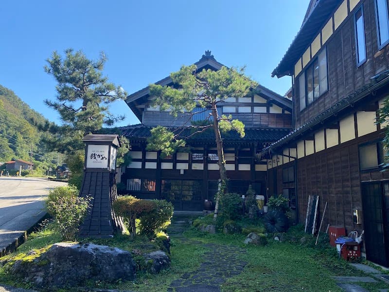 Ishibiki Onsen Kame no Yu Kanazawa City photo