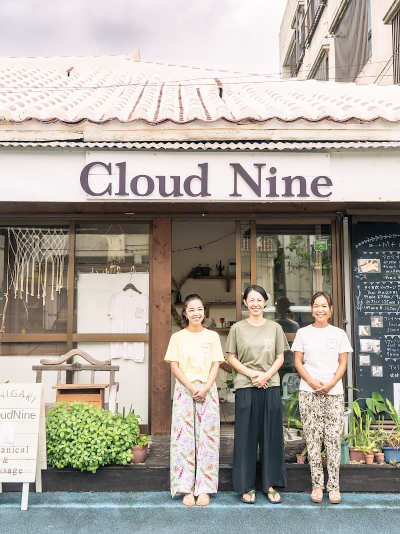 Ishigaki Island Botanical & Massage Salon Cloud Nine Ishigaki City photo