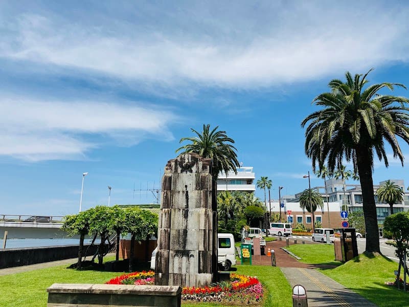 Ishizaki no Mori Kangeikan Whalecome Miyazaki photo