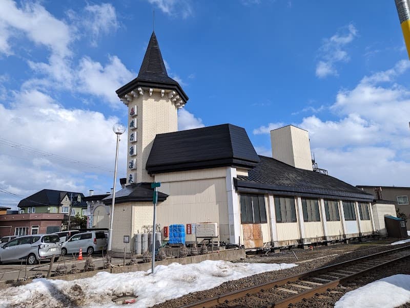 Isono Yu Onsen Goshogawara City photo