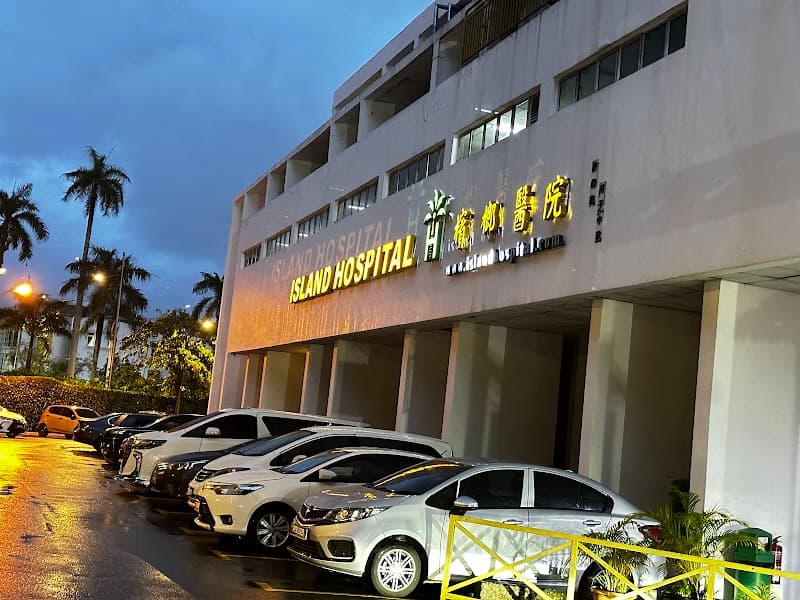 Seberang Jaya iSports Physiotherapy and Rehabilitation Centre photo