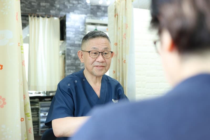 Isseido Seikotsu Shinkyuin Setagaya Ward photo