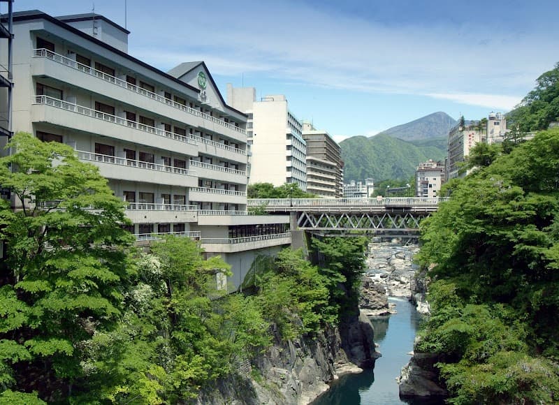 ISSHINKAN Nikko photo