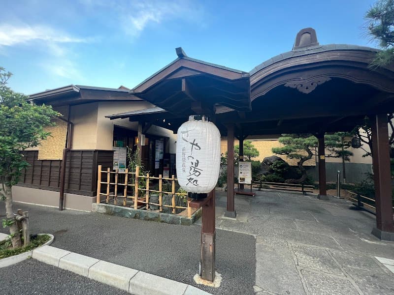 Itabashi Natural Hot Spring Spadio Yukei Itabashi City photo