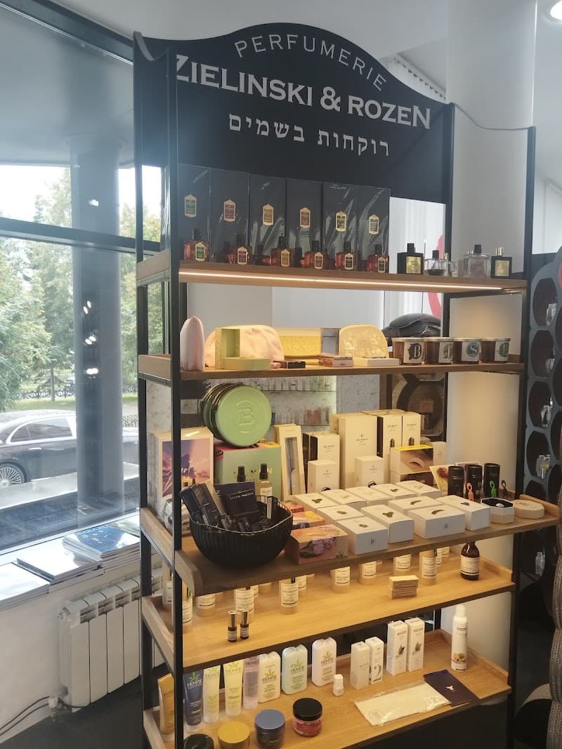 Italian Beauty and Spa Center Aldo Coppola Novosibirsk photo