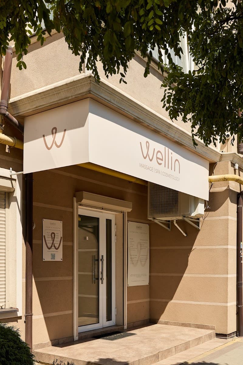 Ivan Voloshyn / Massage Uzhhorod Uzhhorod Raion photo