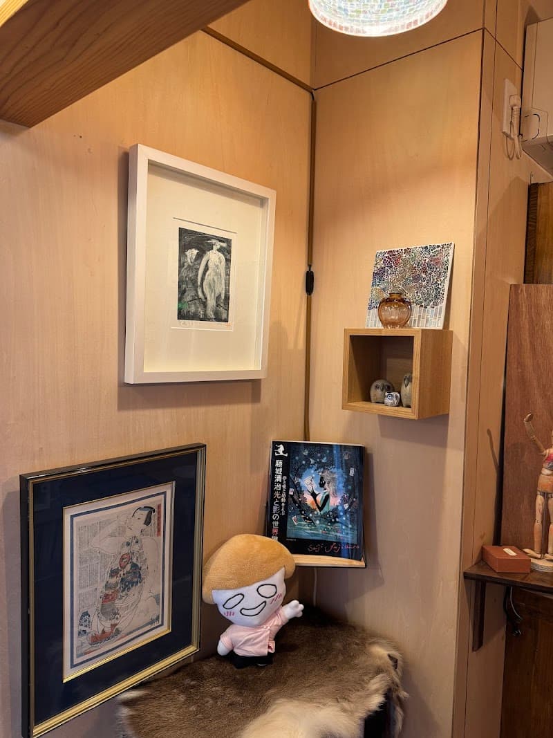 Iwashima Treatment Clinic Matsudo City photo