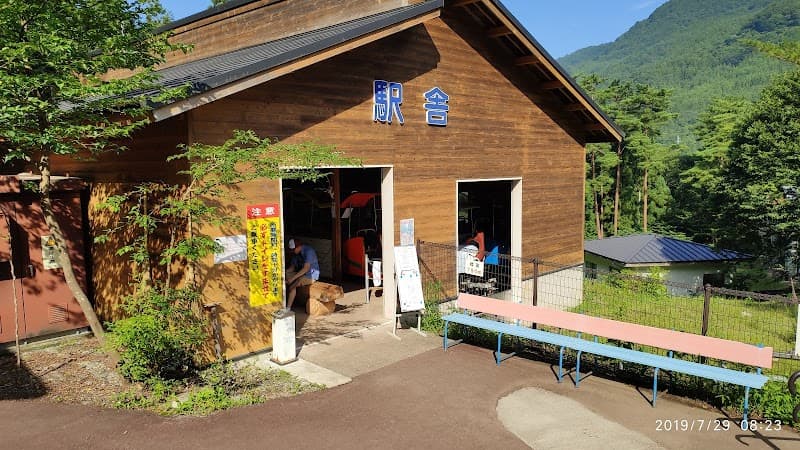 Iyashi-dokoro Kiraku Ono City photo