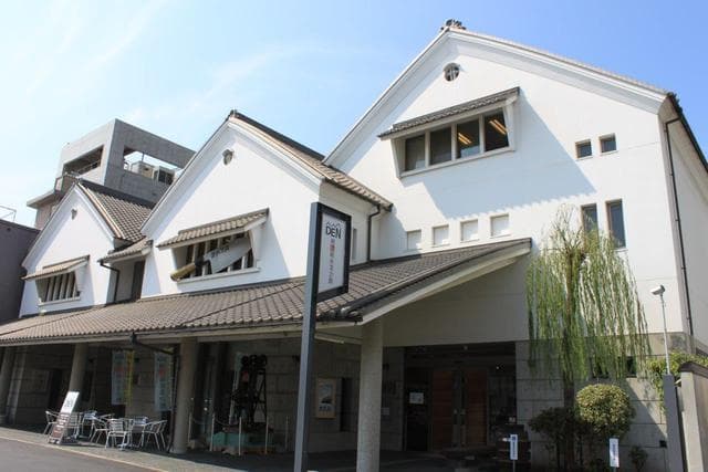 Iyashi Kobo Hishigi Branch Sakai City Sakai Ward photo