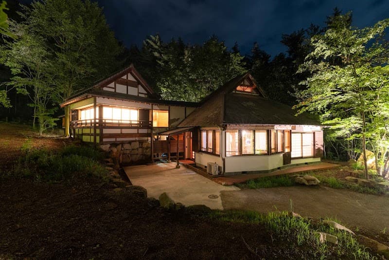 Iyashi no Izumi Birakuen Chino City photo