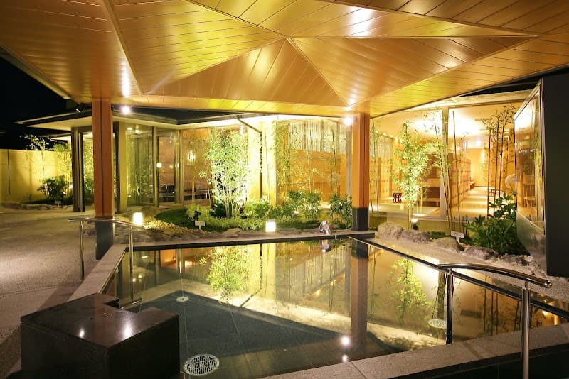 Iyashi no Sato Nabari no Yu photo