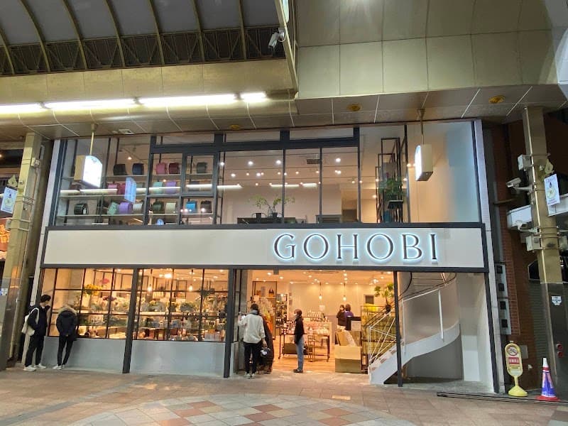 Iyashidokoro Rikabarii Kyoto Teramachi Store Nakagyo Ward, Kyoto City photo