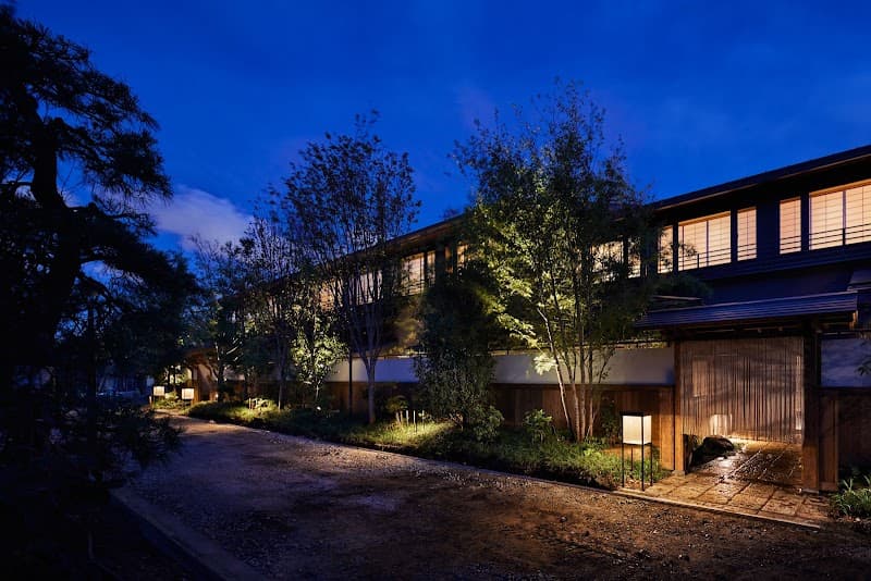 Iyashidokoro Yawaragi Setagaya Ward photo