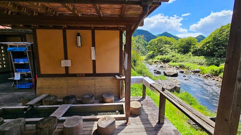 Izumo Yumura Onsen Open-air Bath Noyu Unnan City photo