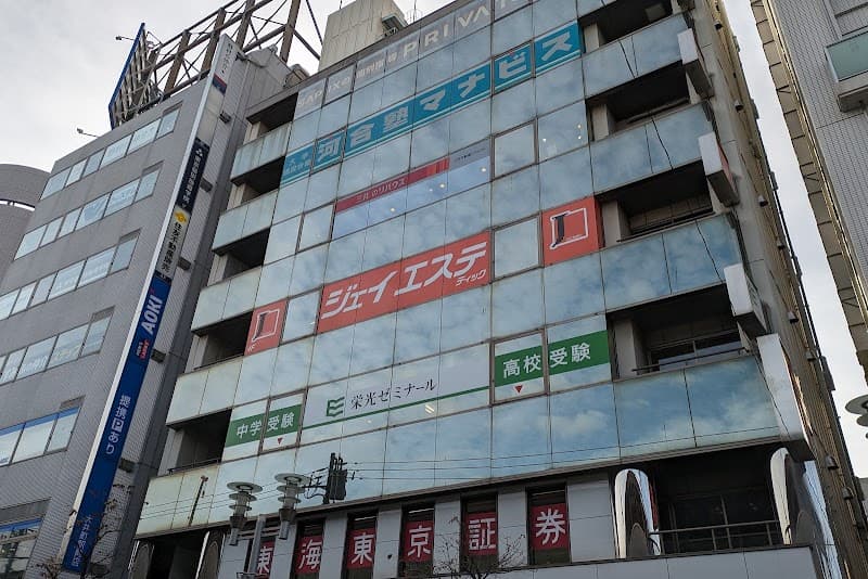 J Esthetic Oimachi Shinagawa Ward photo