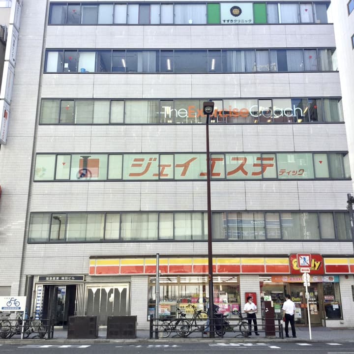 J Esthetic Umeda Store Osaka City photo