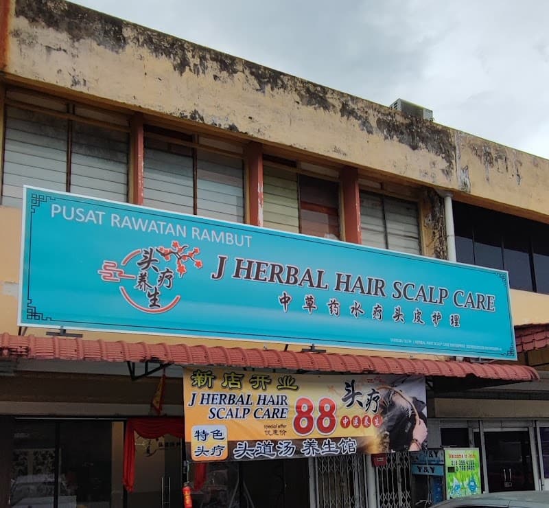J Herbal Hair Scalp Care Skudai photo