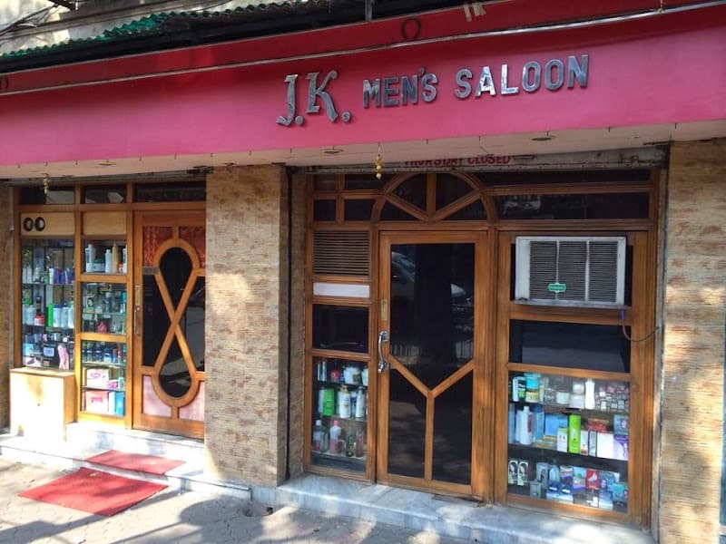 J K Mens Saloon Kolkata photo
