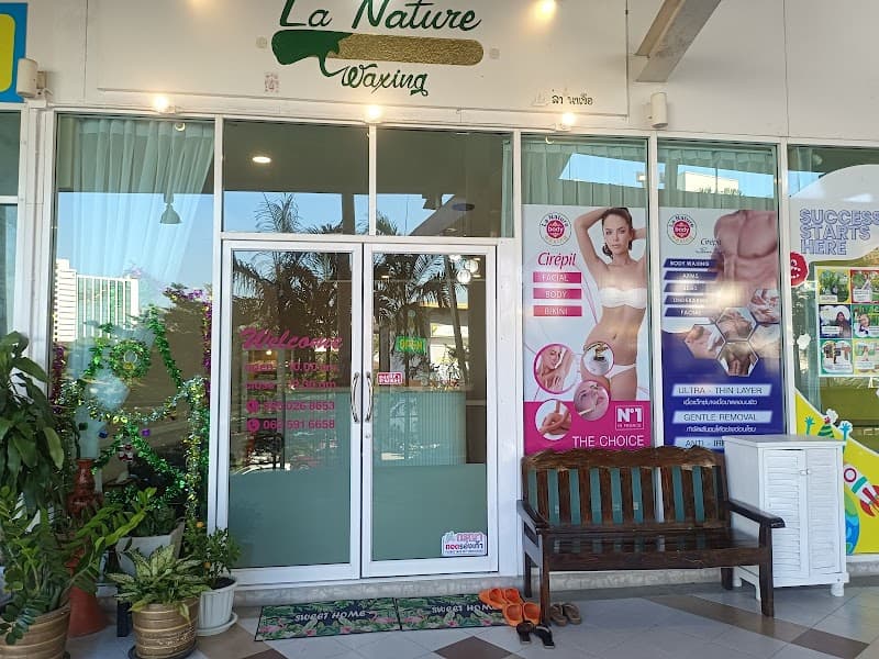 J&L Chiang Mai body waxing photo
