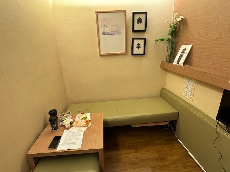 J.Z First Sight Aesthetics Taoyuan City photo