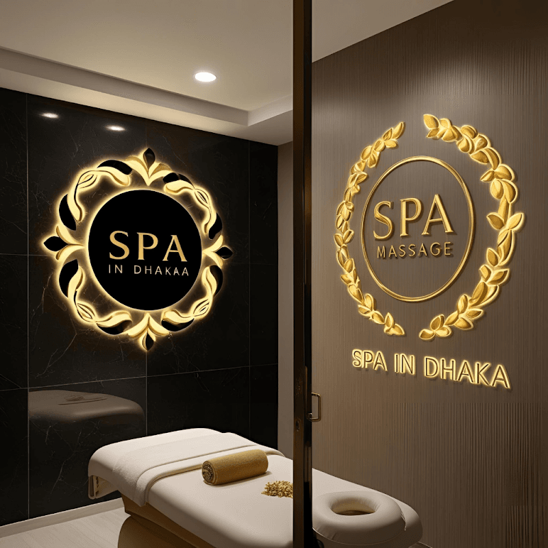 Jabal An Nour Tower Keraniganj photo