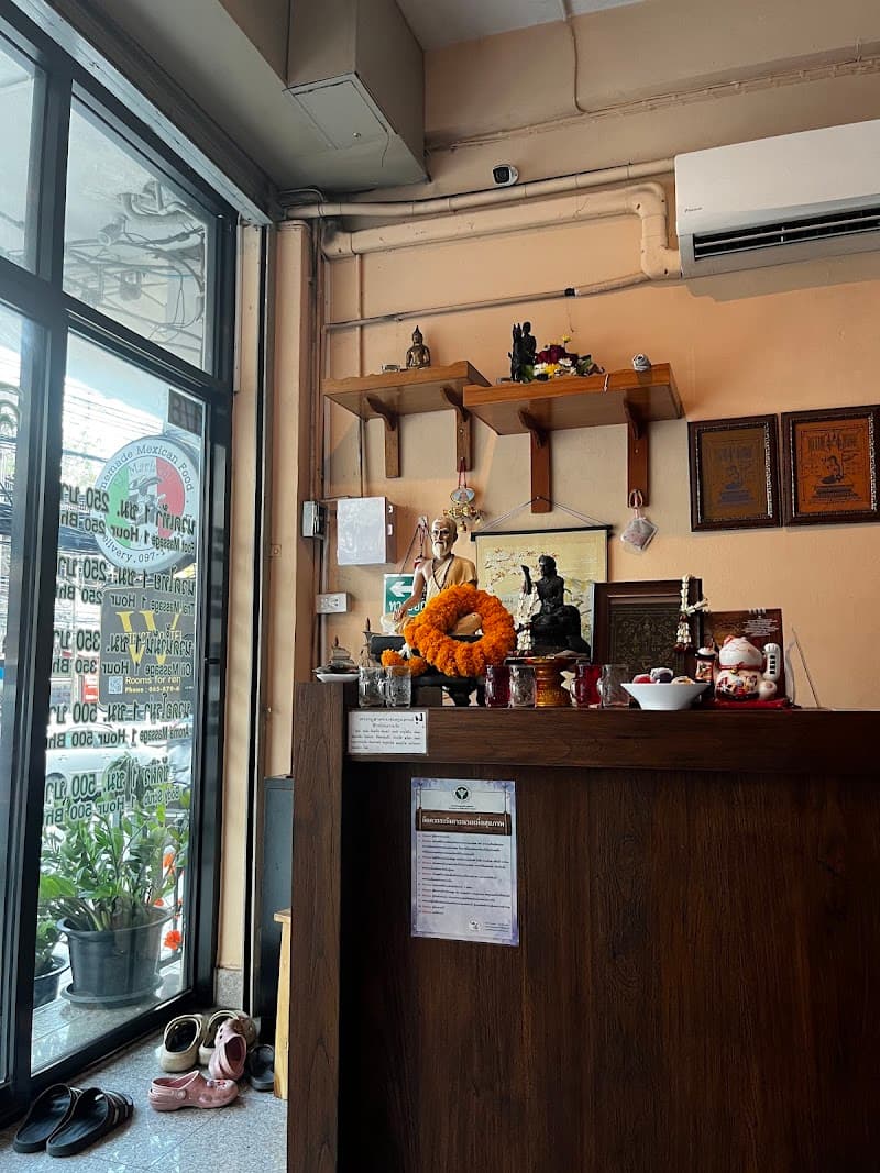 Jae Im Jiraporn Thai Traditional Massage Ban Nong Bua Ban photo