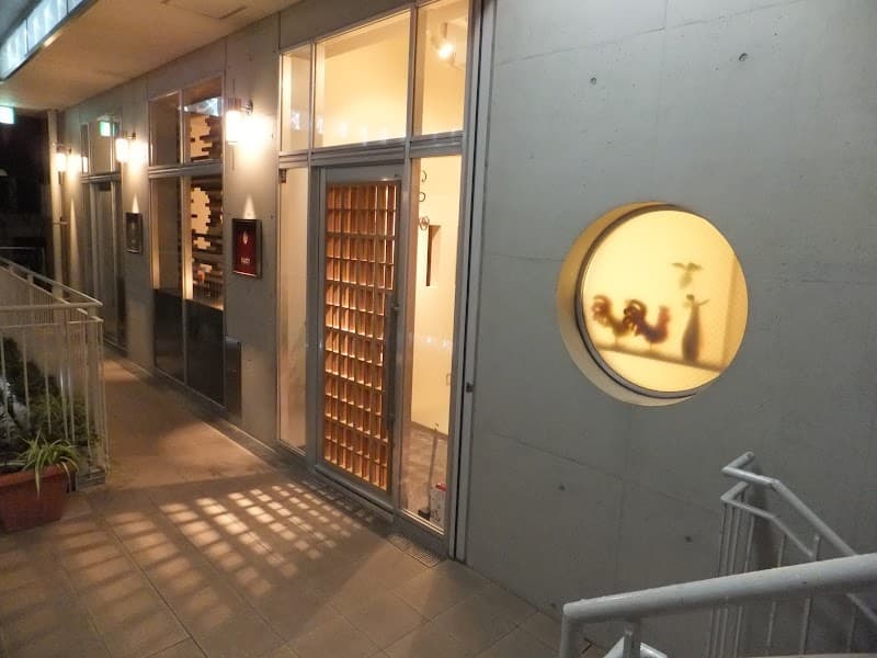 Jakuishi Foot Reflexology Specialist 'Genki no Ashioto' - Salon and School in Kurokami, Chuo Ward, Kumamoto City Kumamoto City Chuo Ward photo