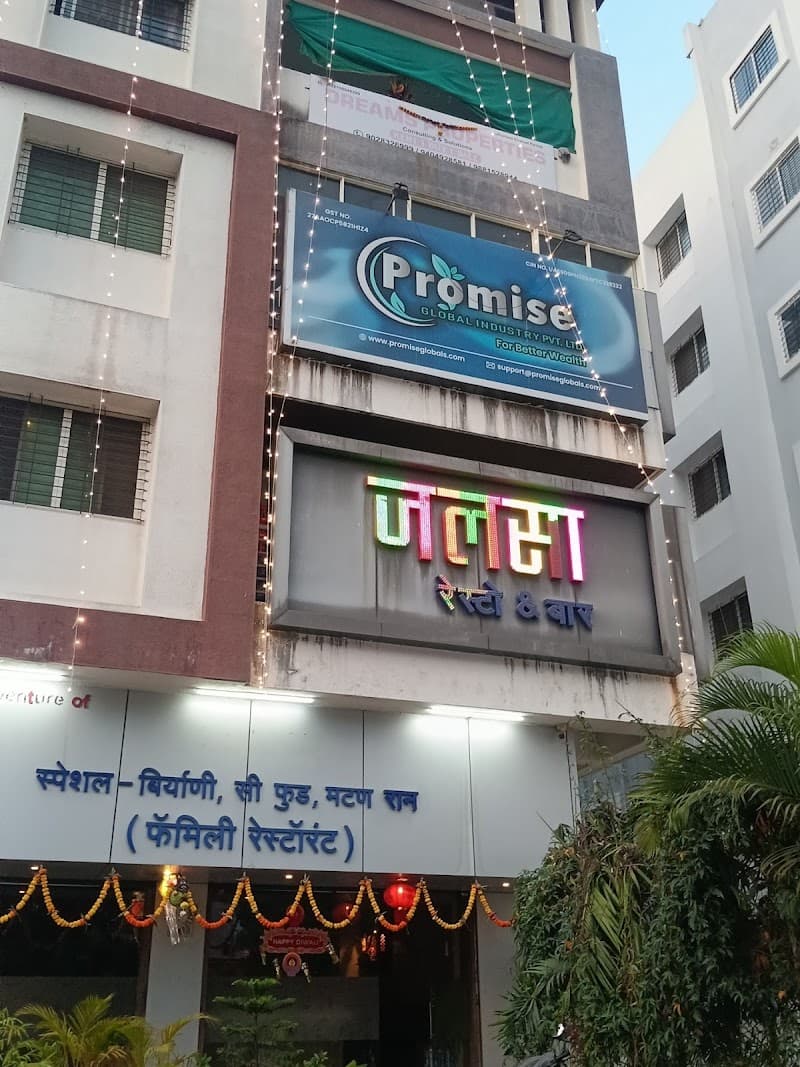 Jalsa Wellness Spa Pune photo