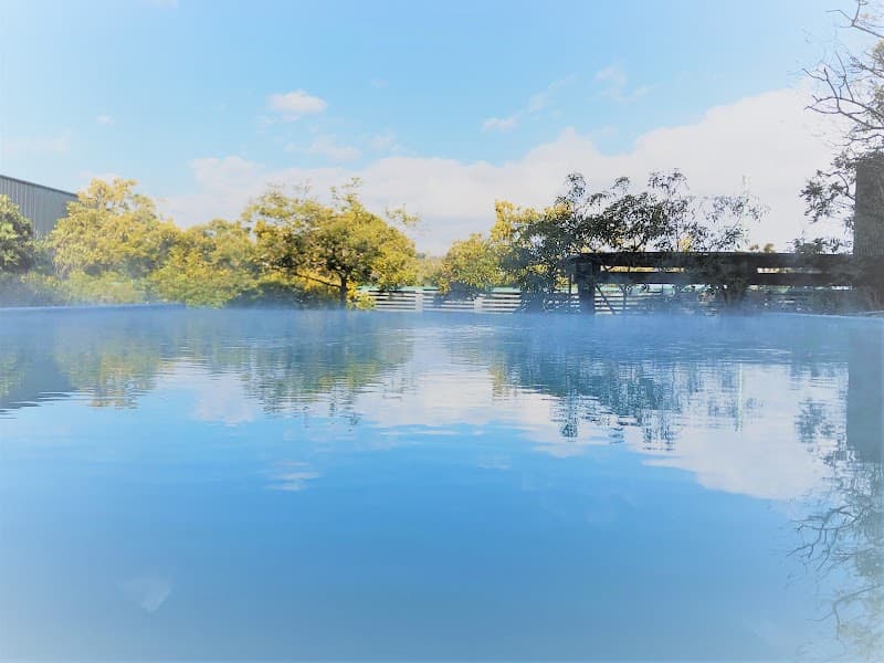 Jamesyama Natural Onsen Tsuki no Yubune Kobe City Tarumi Ward photo