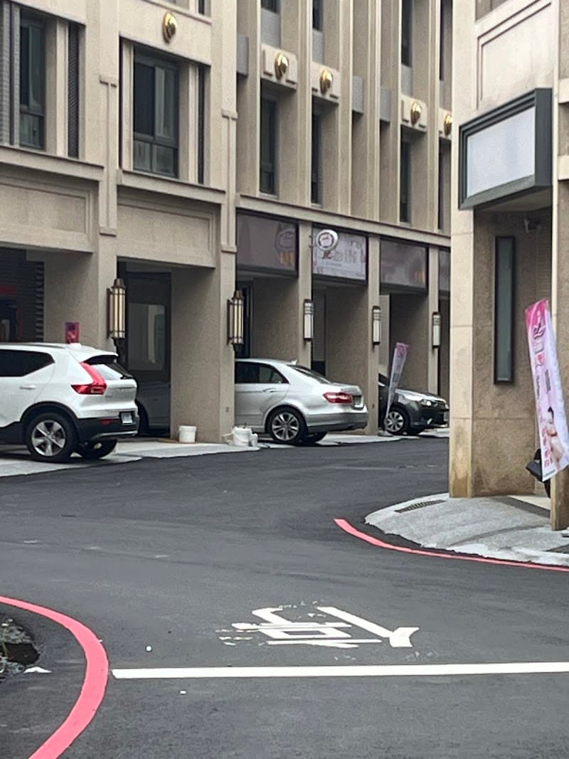 Jamie Aesthetics Yilan City photo