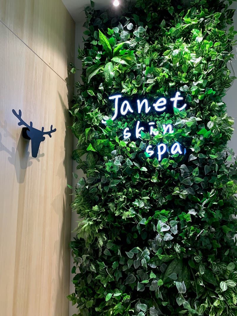 Janet Skin and Spa Lane 97 photo