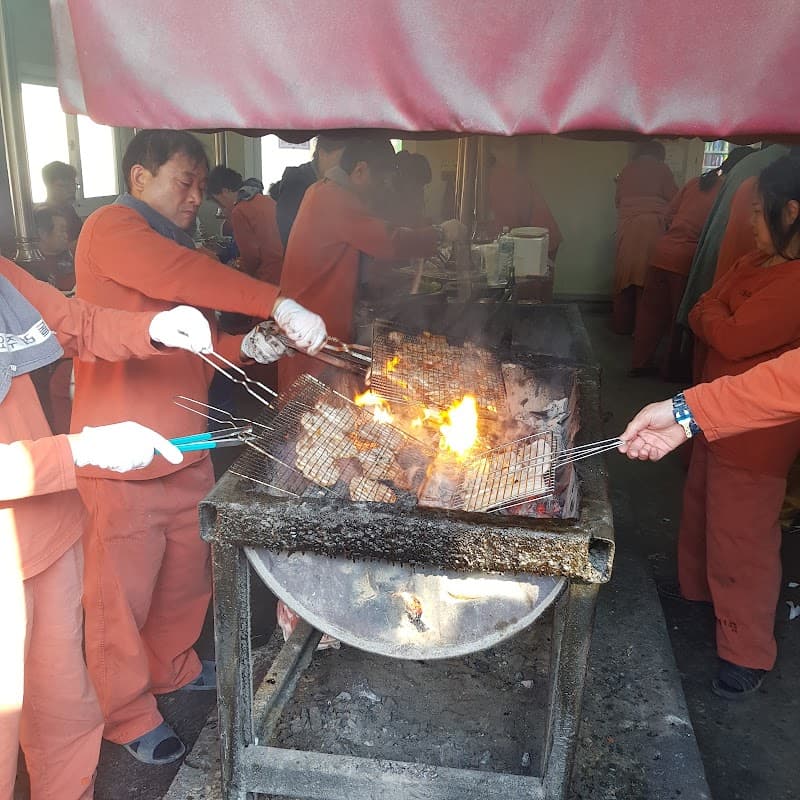 Jangheung Charcoal Kiln Jangheung-myeon photo