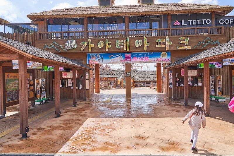 Jangyu Spa Land Gimhae City photo