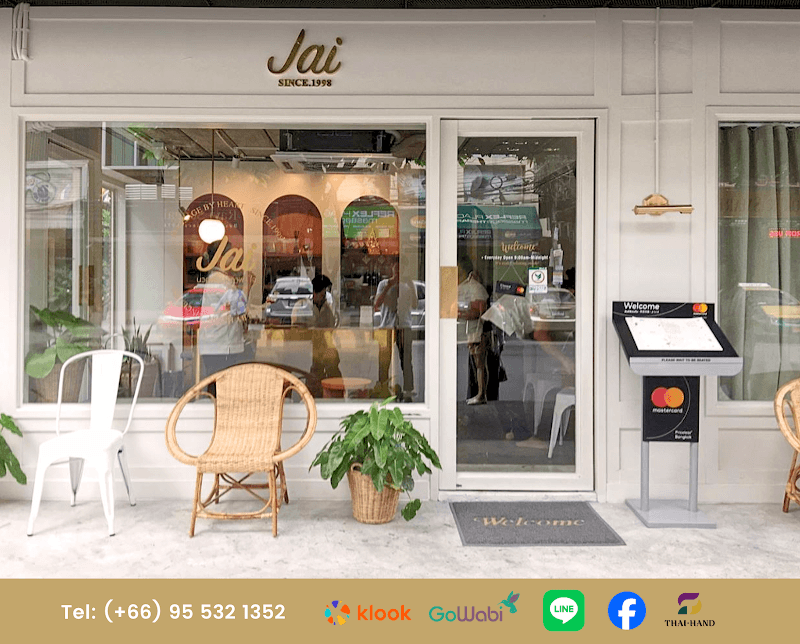 Janmee Spa & Health Massage Bangkok photo