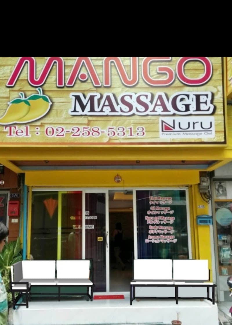 Jao Bang Massage Shop Bangkok photo