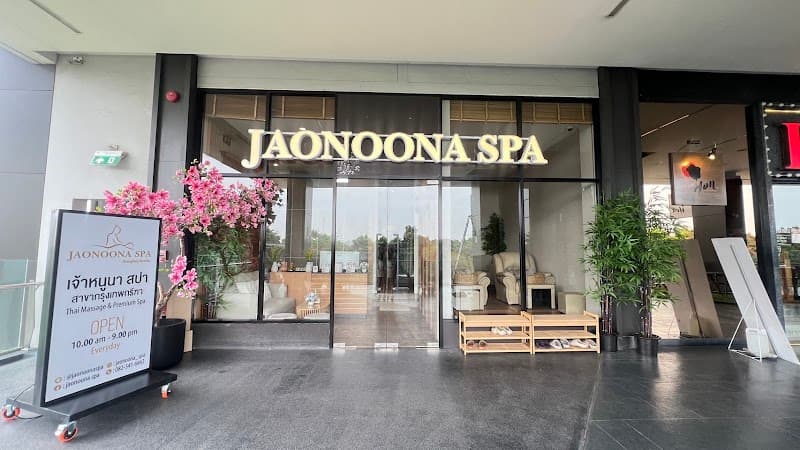 JaonoonaSpa Krungthepkreetha Bangkok photo