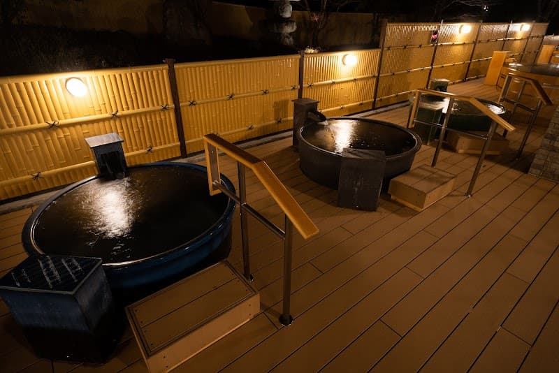 Japan Manmannaka Onsen Kodakara no Yu Gujo City photo