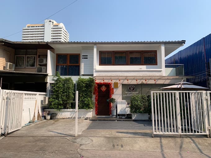 Jariya Spa Bangkok photo