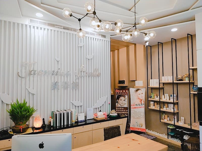 Jasmine Belle SPA Aesthetics Center Taoyuan City photo