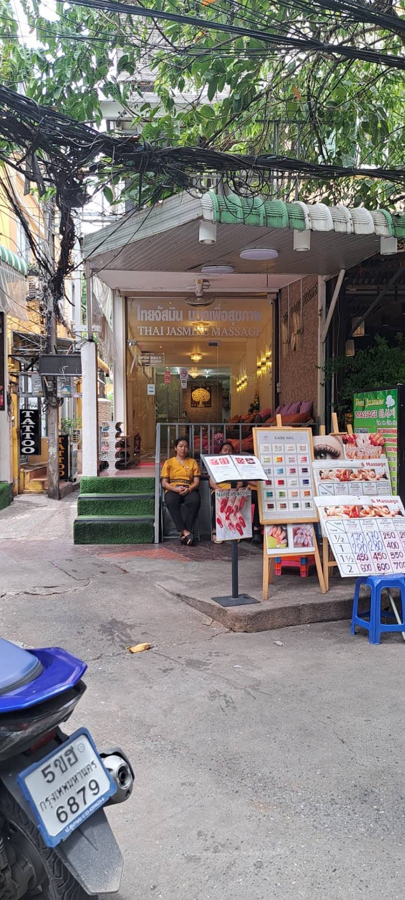 Jasmine Home Thai Massage Ban Chae Son photo