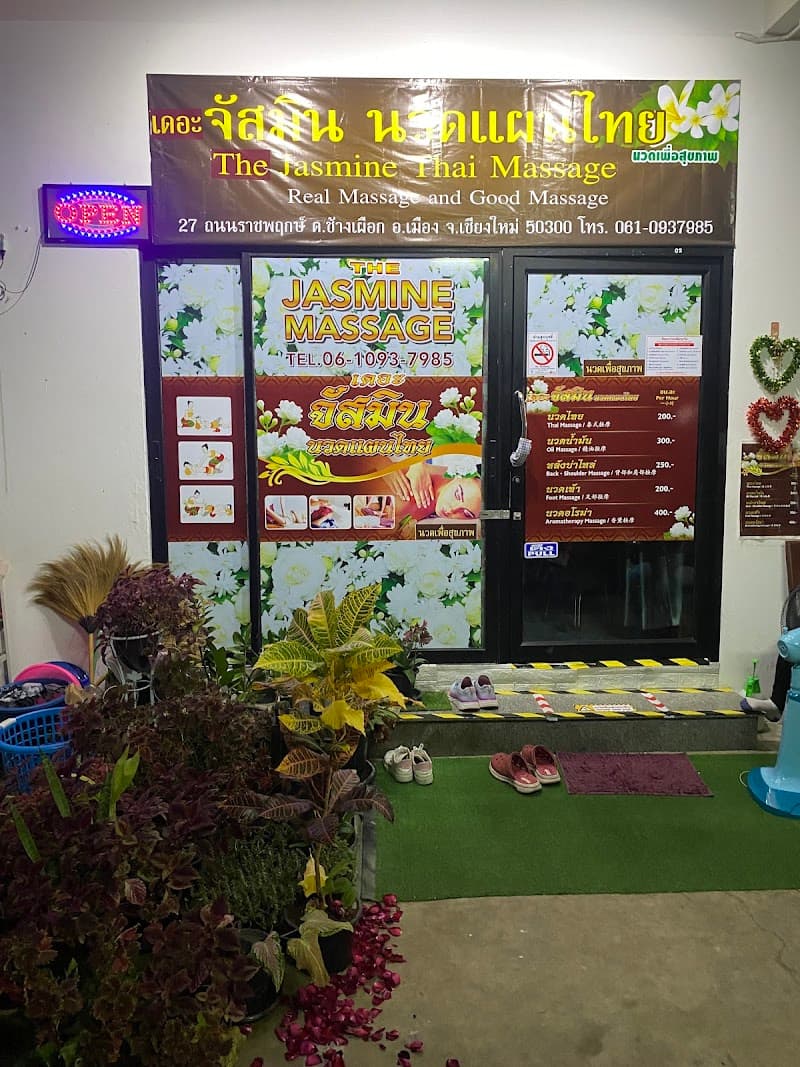 Jasmine Thai massage chiang mai Chiang Mai photo