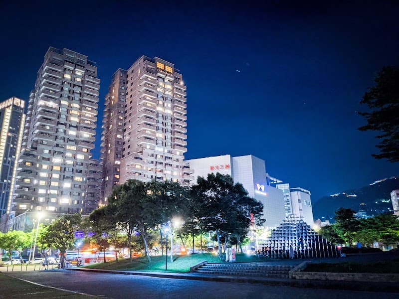 Jasper Villa TianMu Beitou photo