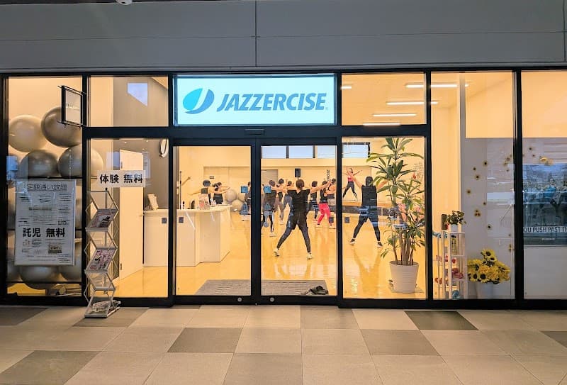 Jazzercise Fukuoka Shingu Fitness Center Higashi Ward, Fukuoka City photo