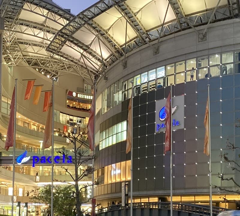 Jazzercise Studio Ujina Hiroshima City Minami Ward photo